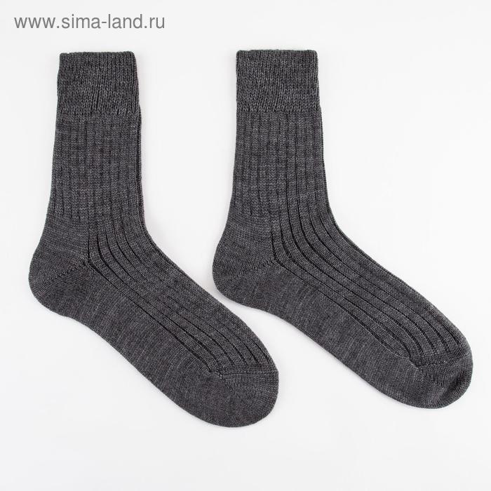 Носки мужские шерстяные, цвет тёмно-серый, размер 27
