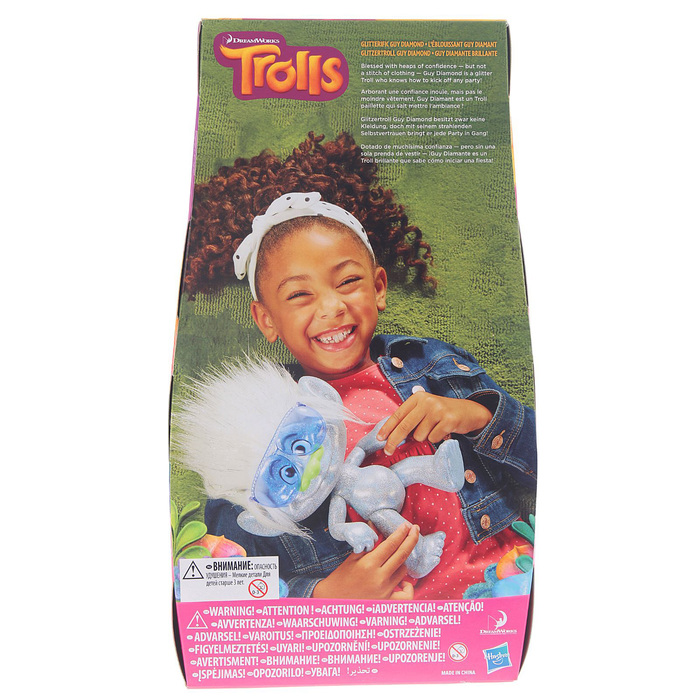 Фигурка "Большой тролль Алмаз"