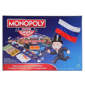 Настольная игра «Монополия: Россия» от Сима-ленд