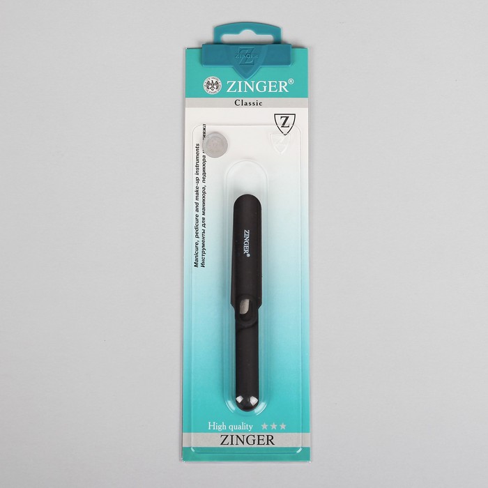 Пилка металлическая для ногтей, лазерная, цвет чёрный