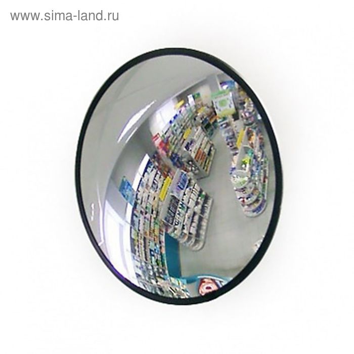 Зеркало обзорное круглое d=40 см