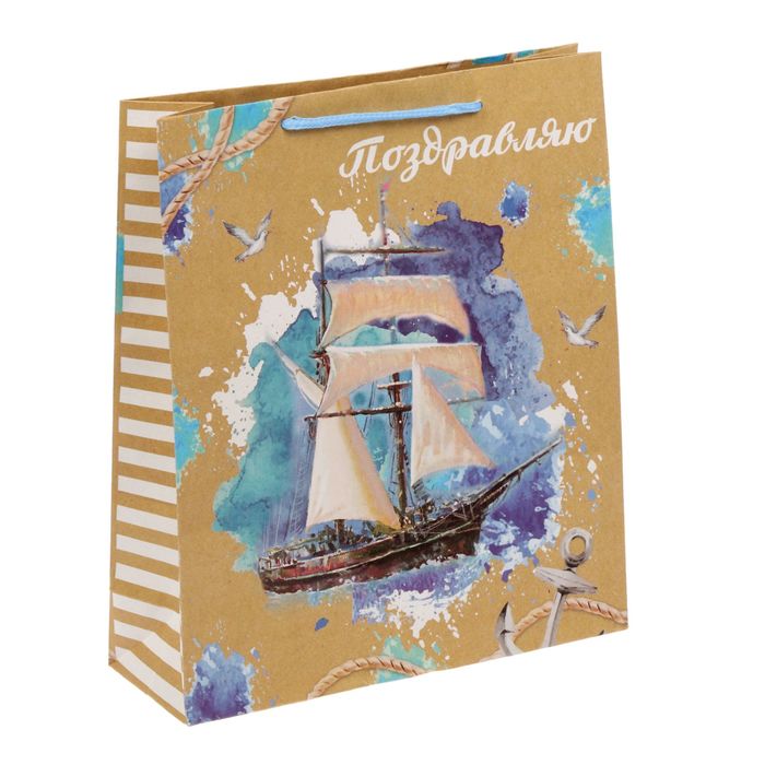 Пакет крафтовый вертикальный «Поздравляю!», ML 23 × 27 × 8 см