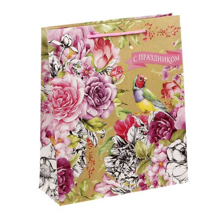 Пакет крафтовый вертикальный «С праздником!», ML 23 × 27 × 8 см