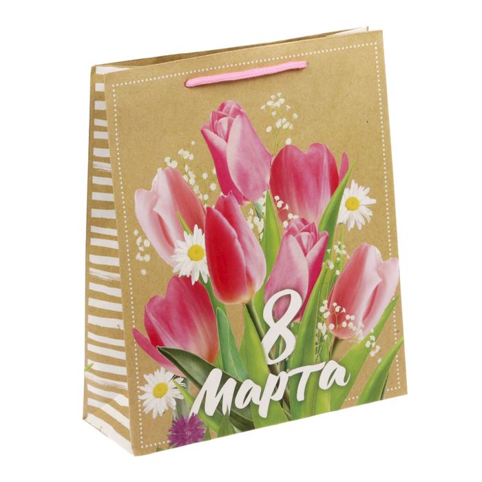 Пакет крафтовый вертикальный «С 8 марта!», ML 23 × 27 × 8 см
