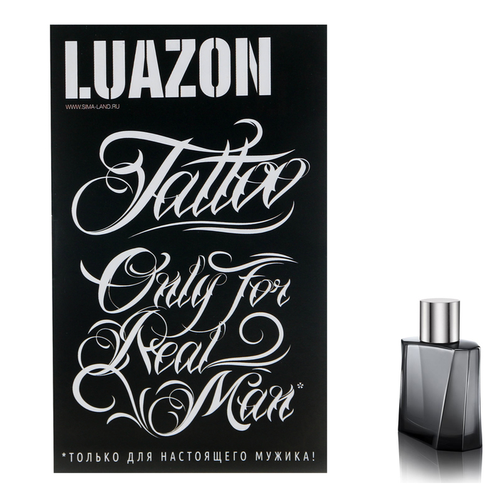 Автоароматизатор подвесной в бутылке в открытке "Luazon Tattoo", парфюм