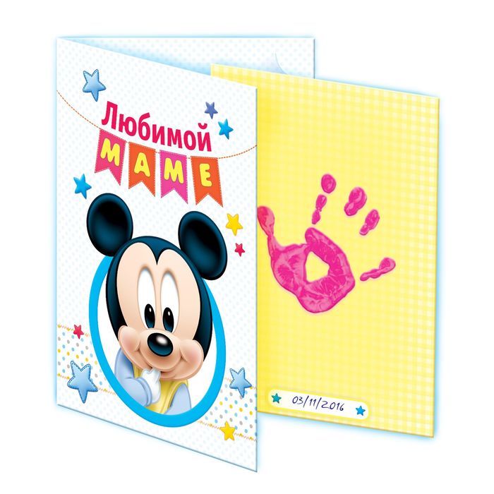 Отпечаток с открыткой "Любимой маме" Микки Маус+ краска 6 мл