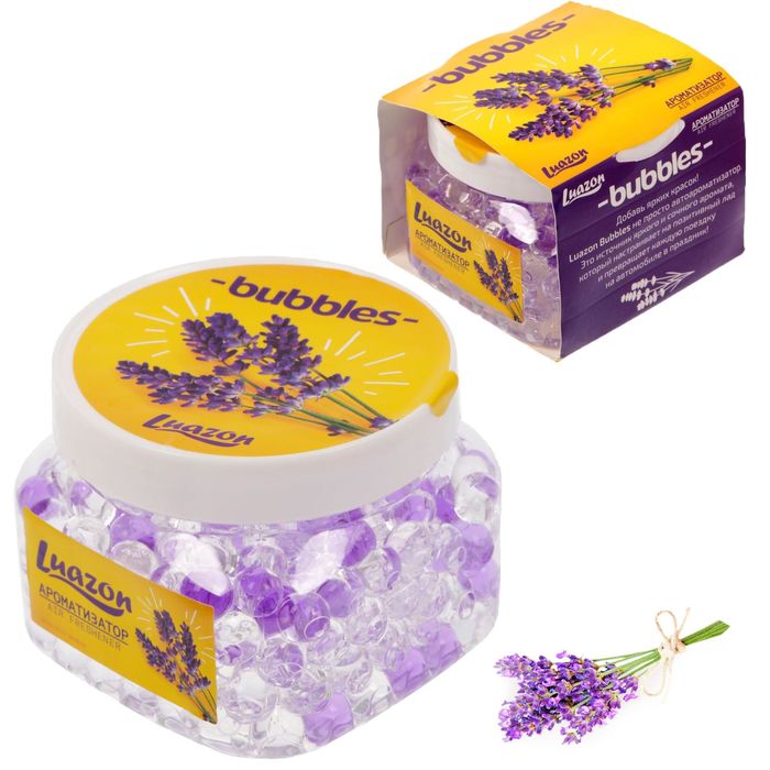 Ароматизатор гелевый в банке "Bubbles, лаванда", 225 г