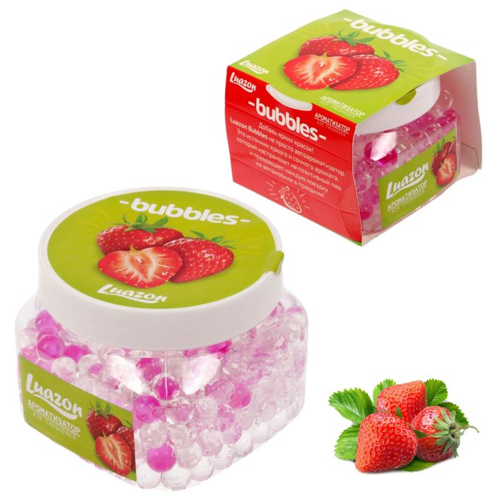 Ароматизатор гелевый в банке "Bubbles, клубника", 225 г