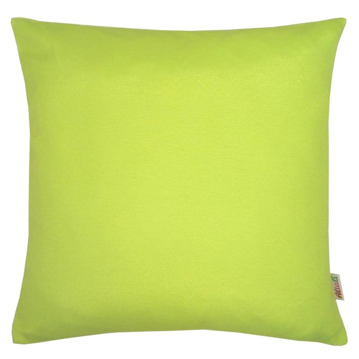 Чехол для декоративной подушки "Фисташио", размер 43х43 см, цвет салатовый