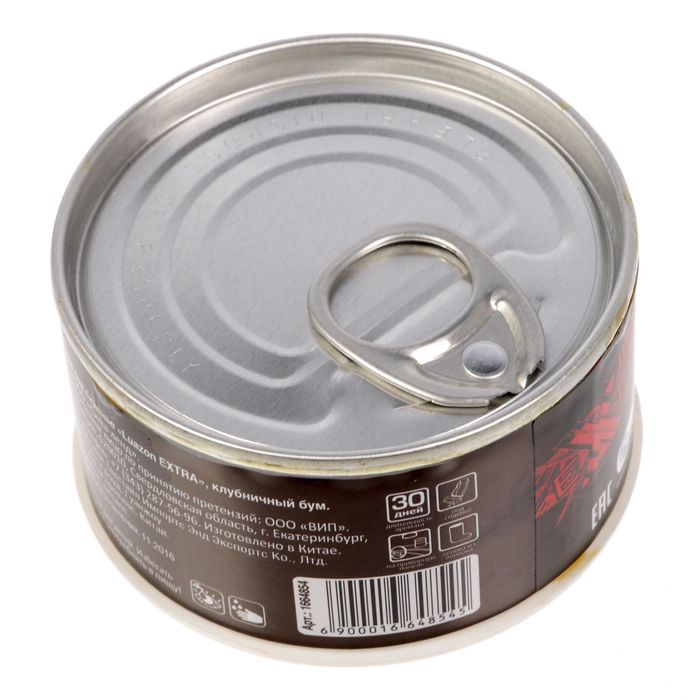 Ароматизатор в банке под сиденье "Luazon EXTRA, клубничный бум"