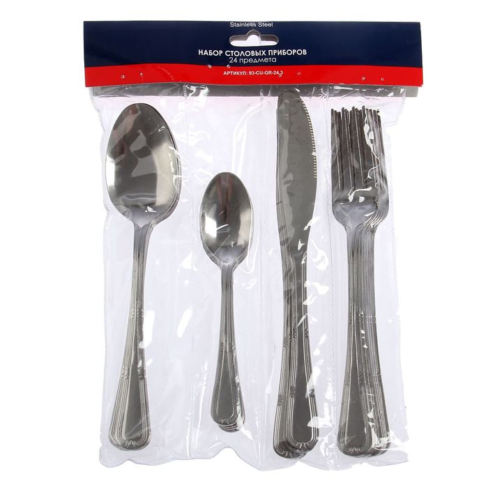 Набор 24 предмета(нож ст 6 шт.ложка ст 6 шт.вилка ст 6 шт. ложка чайная 6 шт.) в блистящей к