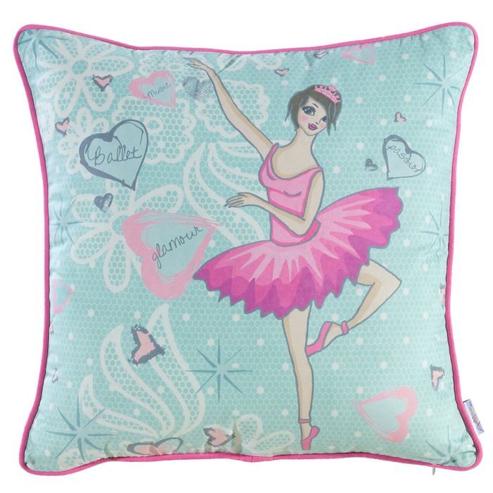 Чехол для декоративной подушки "Балет", размер 45х45 см