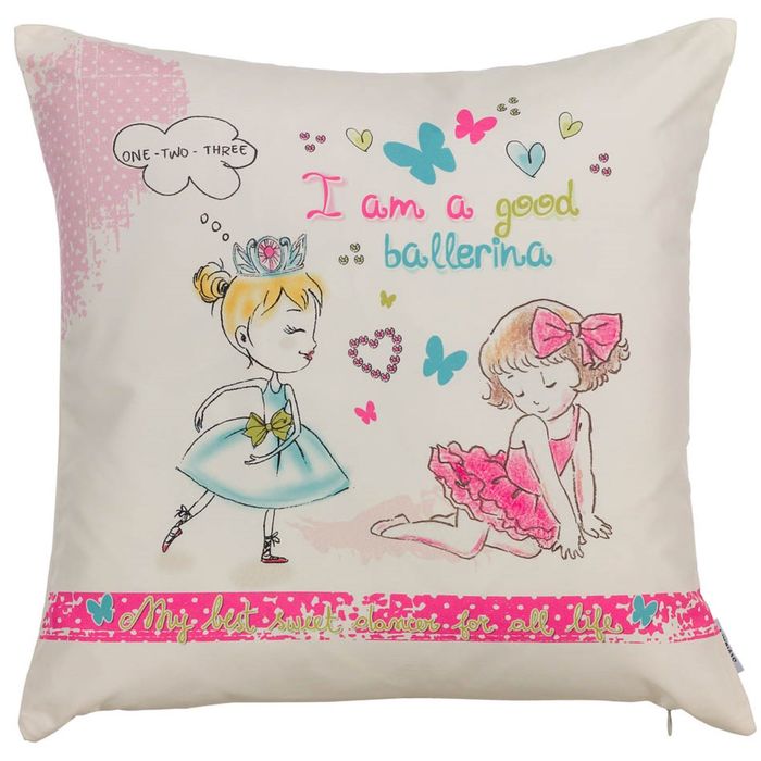 Чехол для декоративной подушки "Принцессы", размер 45х45 см