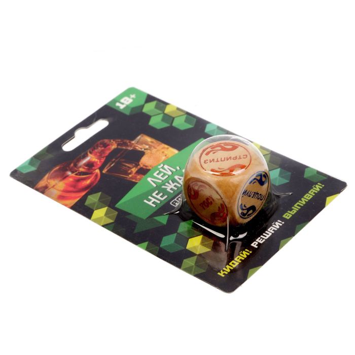 Кубик деревянный "Фанты для компании"