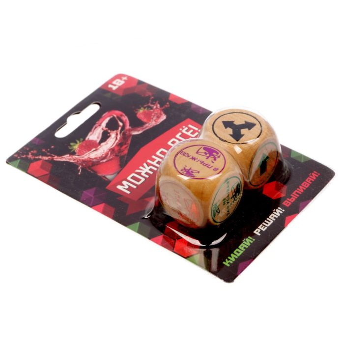 Кубики деревянные алкогольные "Как нужно выпить?"