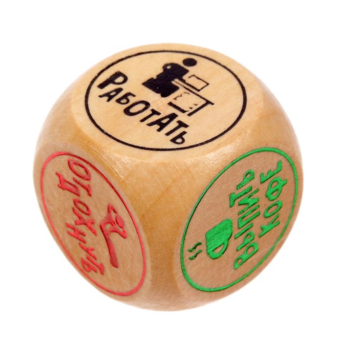 Кубик деревянный "Чем отвлечься от работы?"