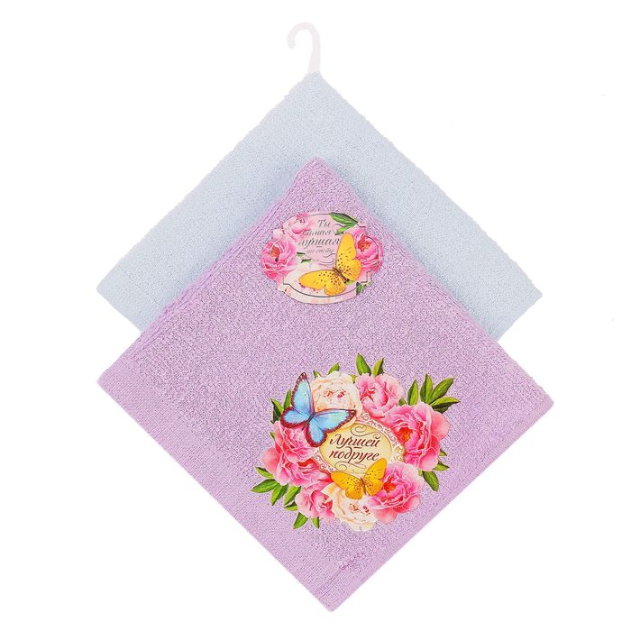 Набор полотенец Collorista "Лучшей подруге" 30х30см - 2 шт, 100% хлопок, 350 гр/м2