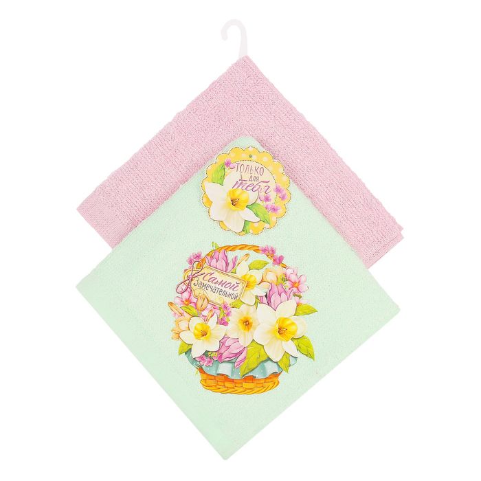Набор полотенец Collorista "Самой замечательной" 30х30см - 2 шт, 100% хлопок, 350 гр/м2