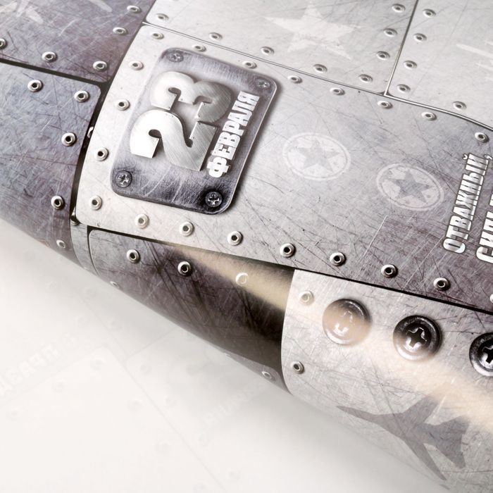 Бумага упаковочная глянцевая "Сильный и крутой", самолет,70 х100 см