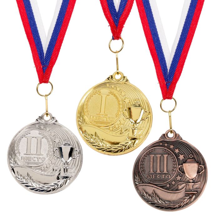 Медаль призовая 061 "1 место", d=5 см, цвет зол