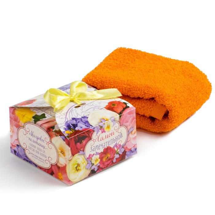 Салфетка махровая Collorista "Самой замечательной", МИКС, 30х30 см, 100% хлопок