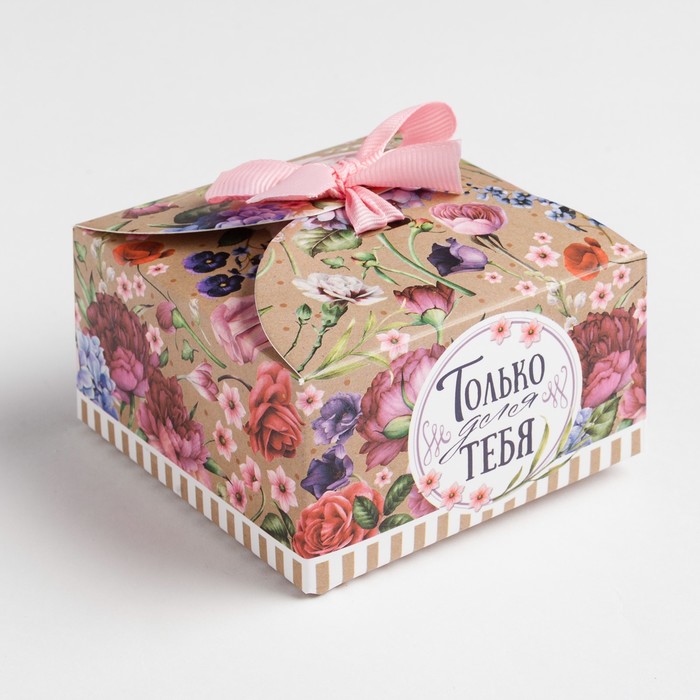 Салфетка махровая Collorista "Только для тебя", МИКС, 30х30 см, 100% хлопок