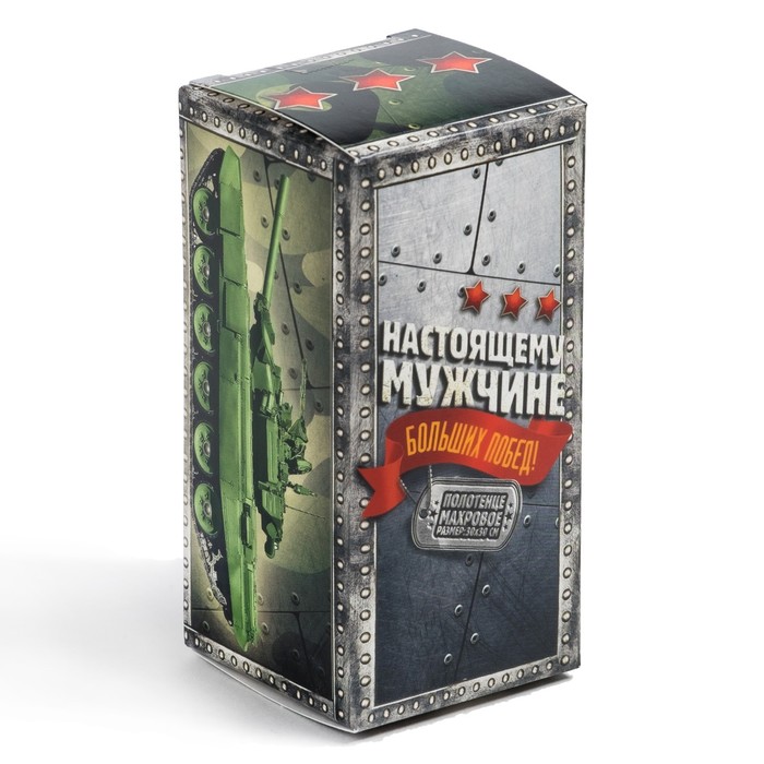 Салфетка махровая Collorista "Больших побед", МИКС, 30х30 см, 100% хлопок