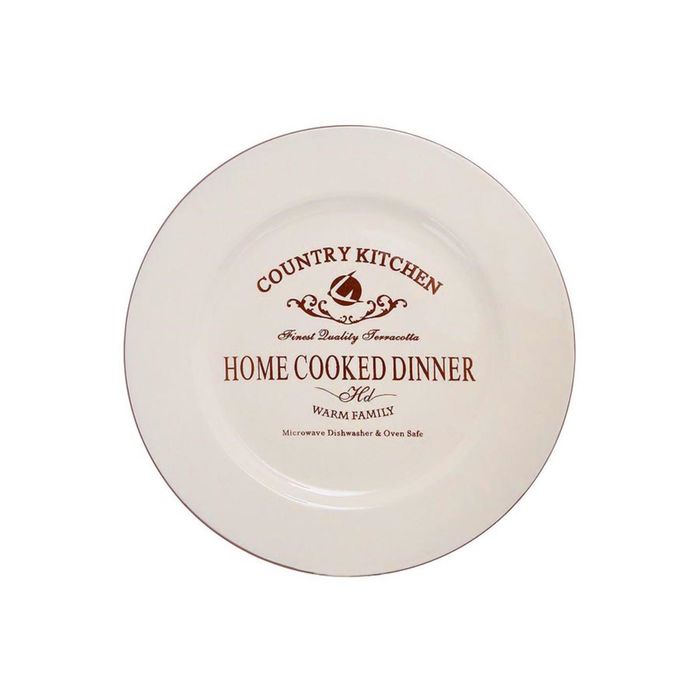 Тарелка обеденная "Кухня в стиле Кантри", 26 см