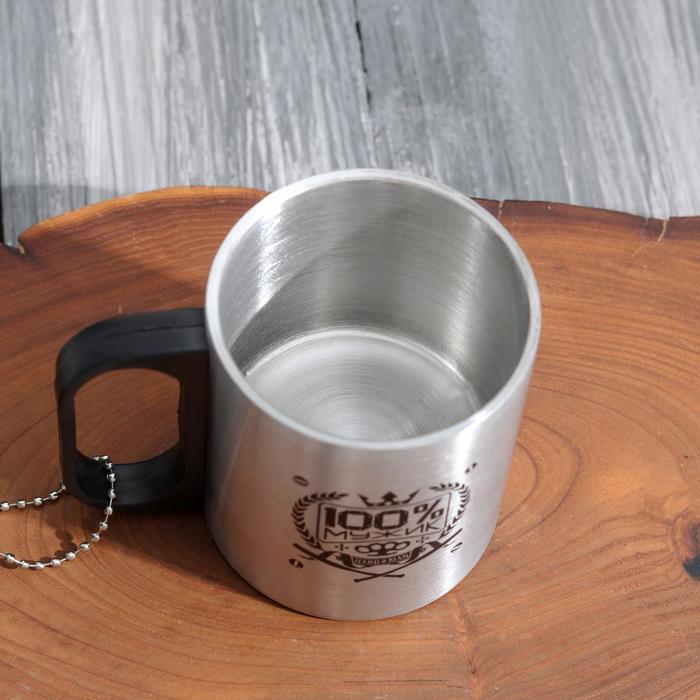 Термокружка с компасом "100% мужик", 200 мл