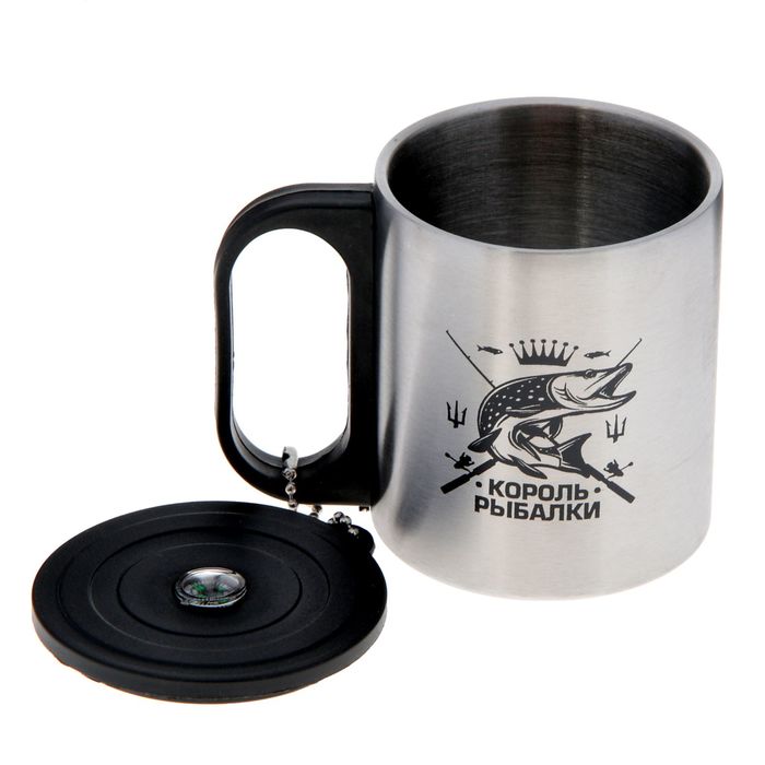 Термокружка с компасом "Король рыбалки", 200 мл