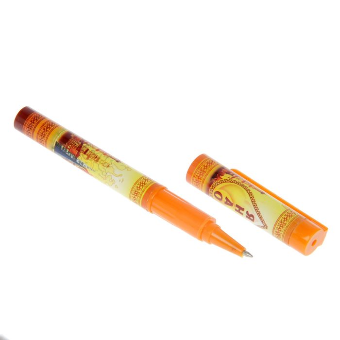 Ручка сувенирная "ЯНАО"