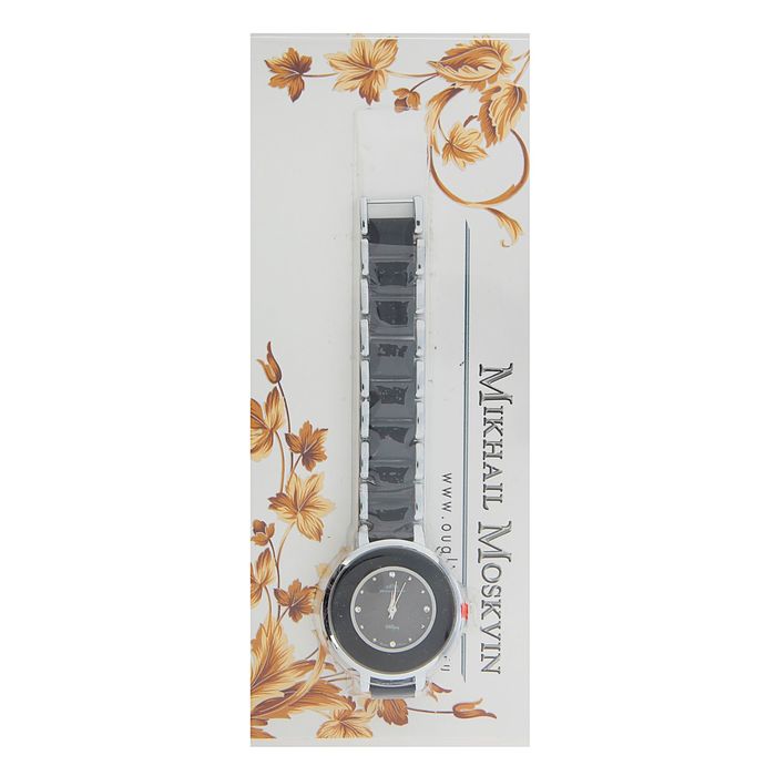 Часы наручные женские "Каприз" кварцевые модель 1205A12B1