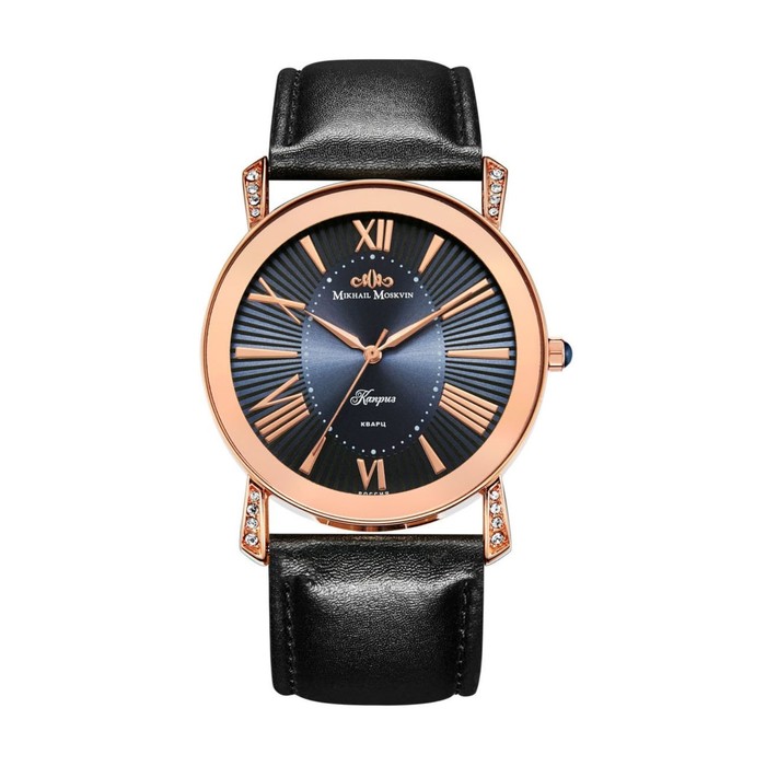 Часы наручные женские "Каприз" кварцевые модель 585-8-4