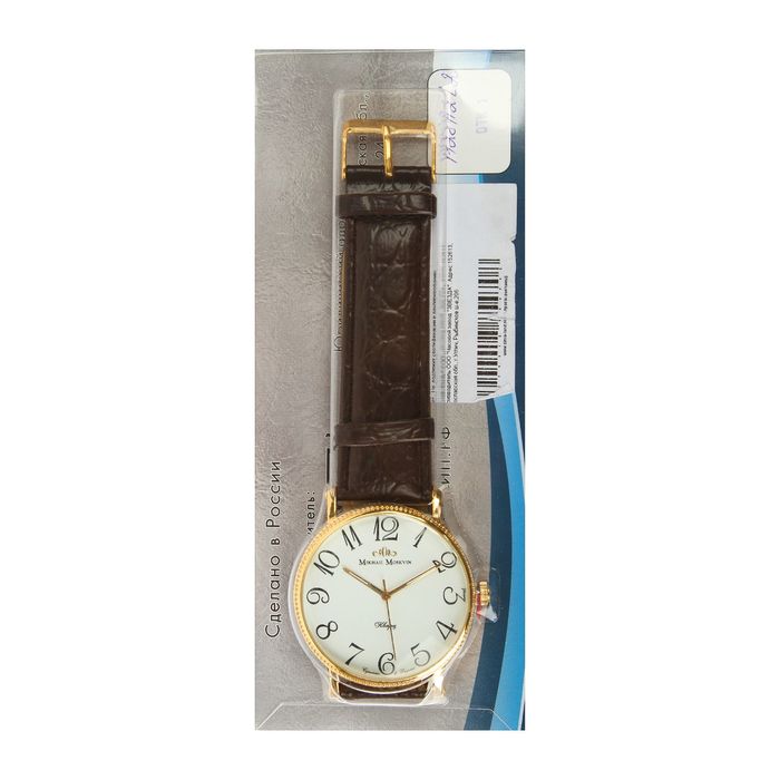 Часы наручные мужские "Михаил Москвин классика" кварцевые модель 1128A2L2