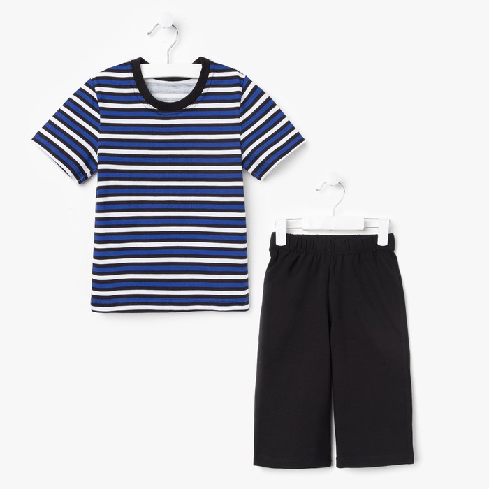 Пижама для мальчика "Серия", рост 110 см (56), цвет васильковый/чёрный УНЖ013800н