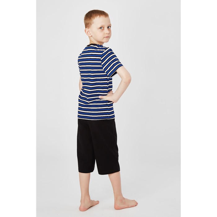 Пижама для мальчика "Серия", рост 116 см (60), цвет васильковый/чёрный УНЖ013800н