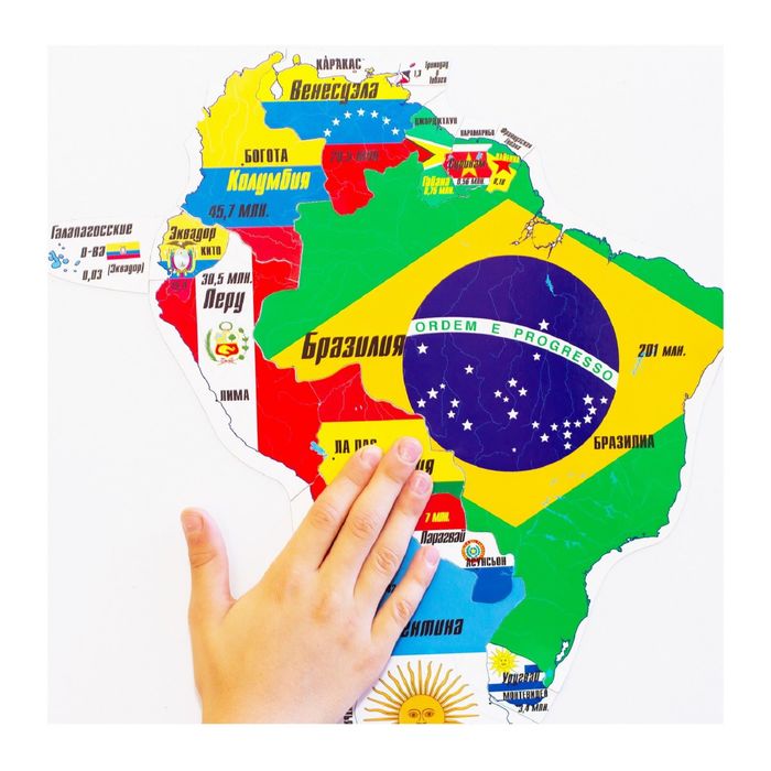 Магнитный пазл «Южная Америка»