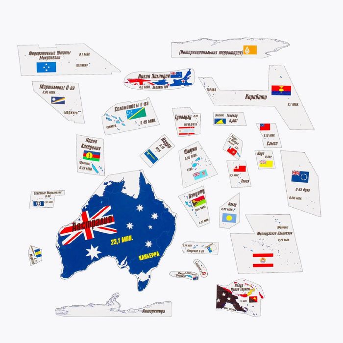 Магнитный пазл «Австралия и Океания»