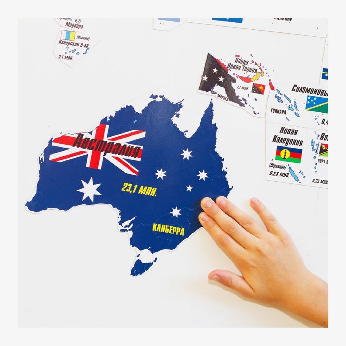 Магнитный пазл «Австралия и Океания»