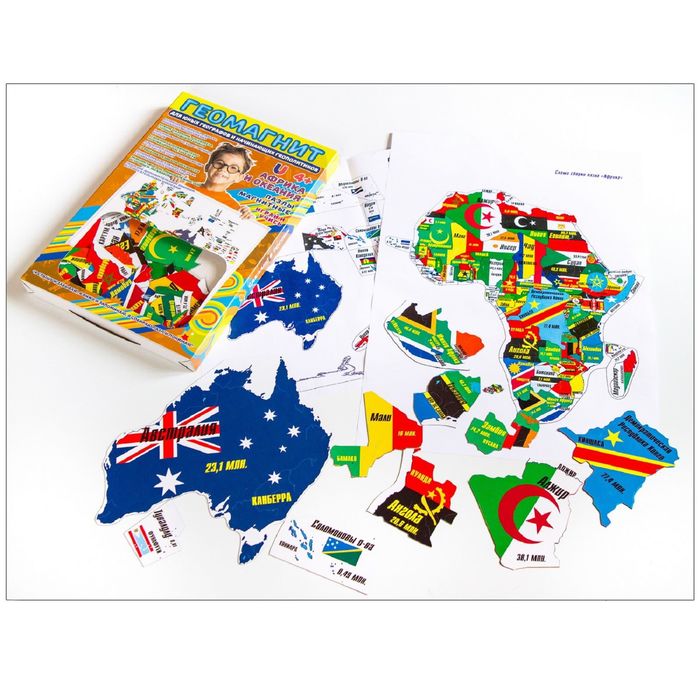 Магнитный пазл «Африка и Океания»