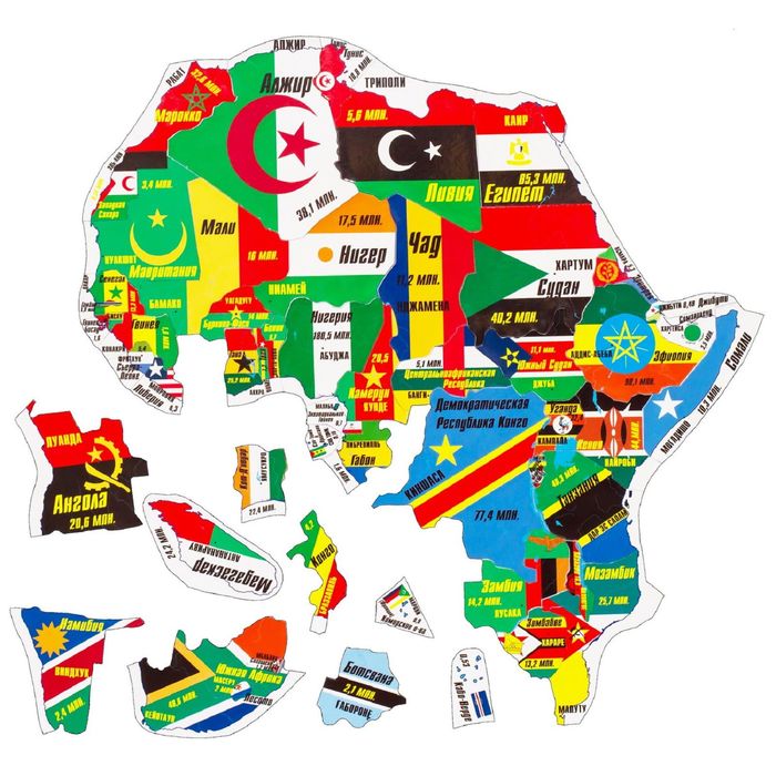 Магнитный пазл «Африка и Океания»