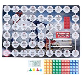 

Настольная игра «Чёрное золото»