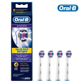 

Насадка Oral-B ЕВ18-4, для зубной щетки 3D White, 4 шт