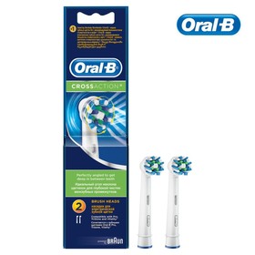 

Насадка Oral-B EB50-2, для зубной щетки Cross Action, 2 шт