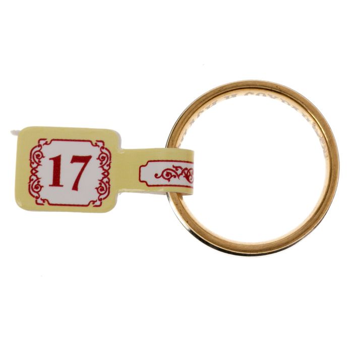 Кольцо "Спаси и Сохрани" (гравировка внутри), размер 17