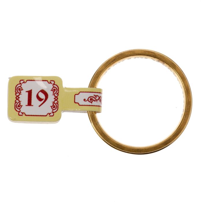 Кольцо "Спаси и Сохрани" (гравировка внутри), размер 19