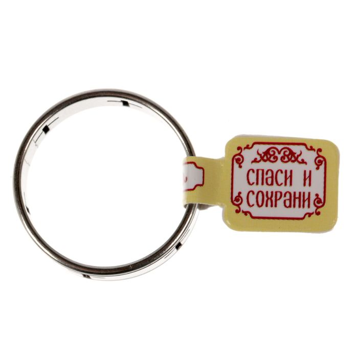 Кольцо "Кресты", размер 18