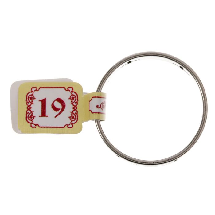 Кольцо "Кресты", размер 19