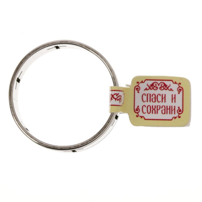 Кольцо "Кресты", размер 20