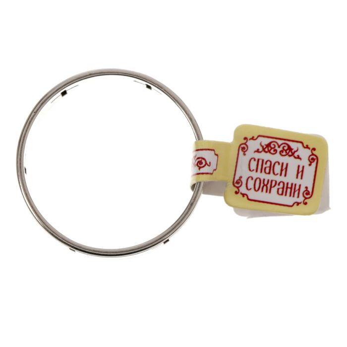 Кольцо "Кресты", размер 21